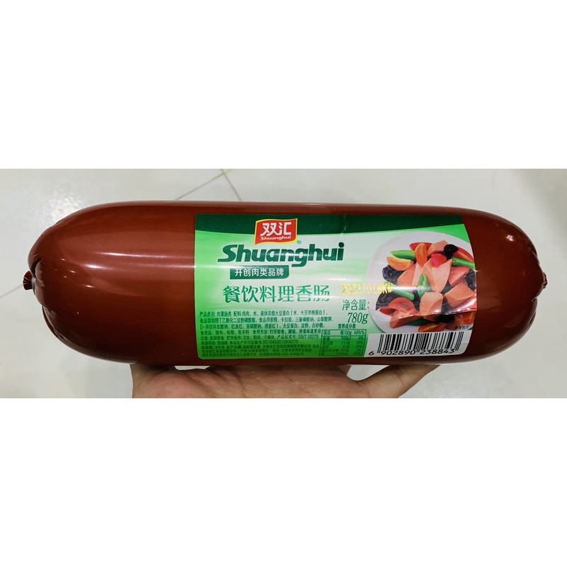 XÚC XÍCH KHỔNG LỒ SIÊU TO SIÊU NGON 780G | BigBuy360 - bigbuy360.vn