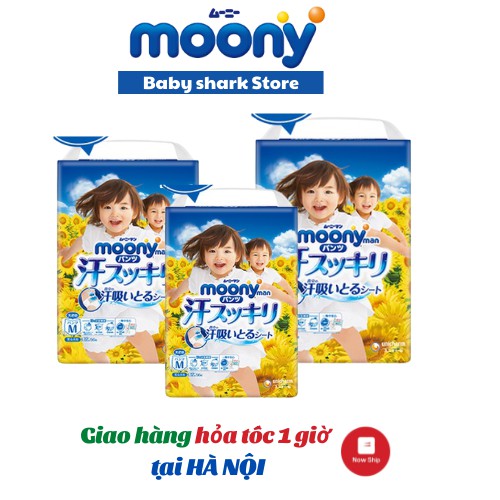 Bỉm Moony quần phiên bản cao cấp Mùa hè M56/L42/XL36 nội địa Nhật