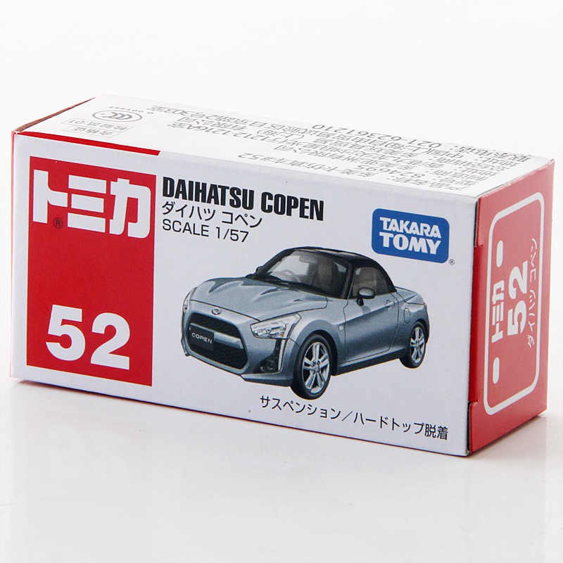 [Mã LT50 giảm 50k đơn 250k] Xe mô hình đồ chơi TOMICA 52 Daihatsu Copen (1:64) TAKARA TOMY