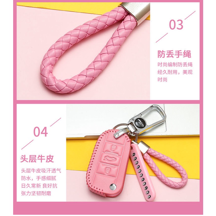 Vỏ da đựng chìa khóa xe hơi Peugeot 301 308 408 508 2008 308S 3008 4008 5008 307 kèm giá đỡ