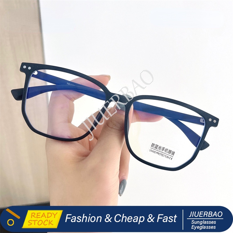 Mắt Kính Gọng Vuông Lớn Tròng Trong Suốt Chống Bức Xạ Phong Cách Hàn Quốc Mới Unisex