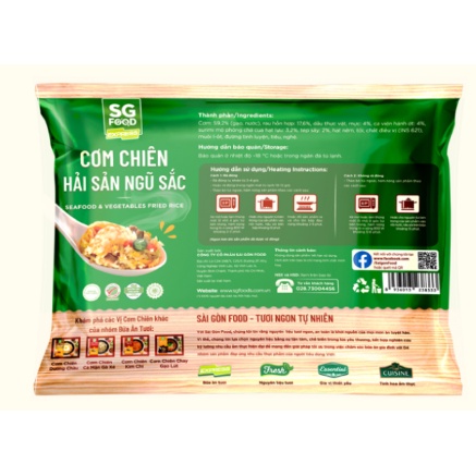 CƠM CHIÊN HẢI SẢN NGŨ SẮC