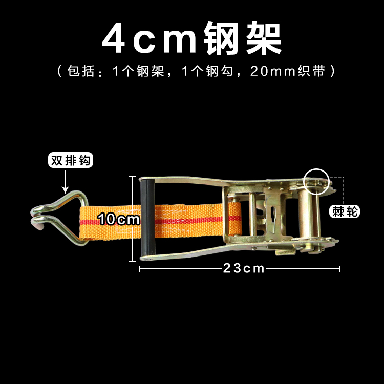 Các hàng hóa xe tải lớn, bán hàng duy nhất, dây buộc, dây buộc, dây buộc chặt, dây buộc, dây đai, xe đạp bụi bẩn, vận ch