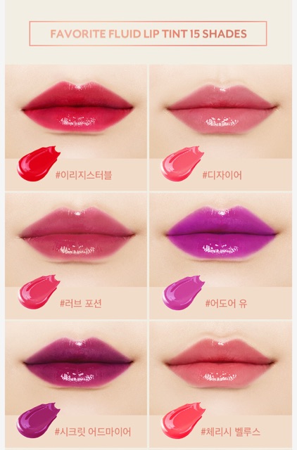 (Order) Son tint bóng căng mọng môi Pony effect fluid lip tint