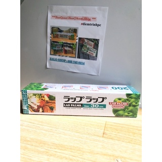 ❤❤ màng bọc thực phẩm laspalm pvc 30cmx200 - mbtp00006170