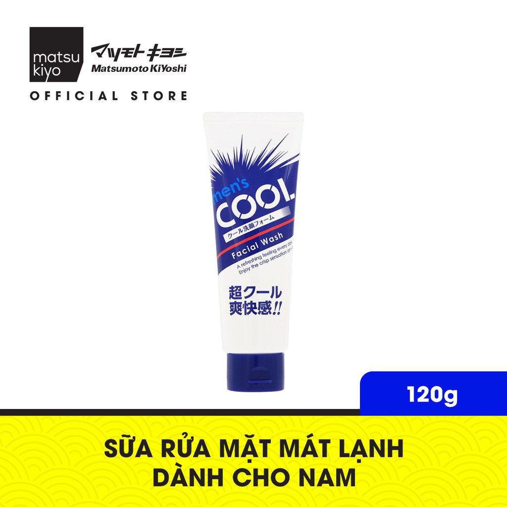 Sữa rửa mặt mát lạnh dành cho nam matsukiyo 120g