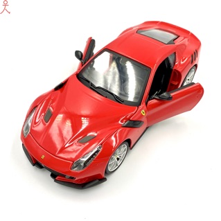 Xe mô hình Ferrari F12 TDF 1:24 Bburago
