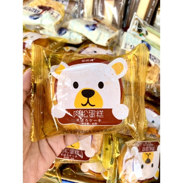BÁNH BÔNG LAN RUỐC CON GẤU hộp 30 cái.