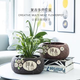 Chậu Cây Chất Liệu Bằng Gốm Cỡ Lớn Dễ Thương Xinh Xắn