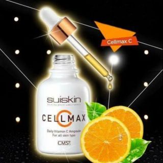 Serum vitamin C suiskin cellmax C