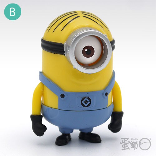 Đồ chơi Gacha Bandai mô hình Minions vui nhộn 7cm cập nhật thường xuyên