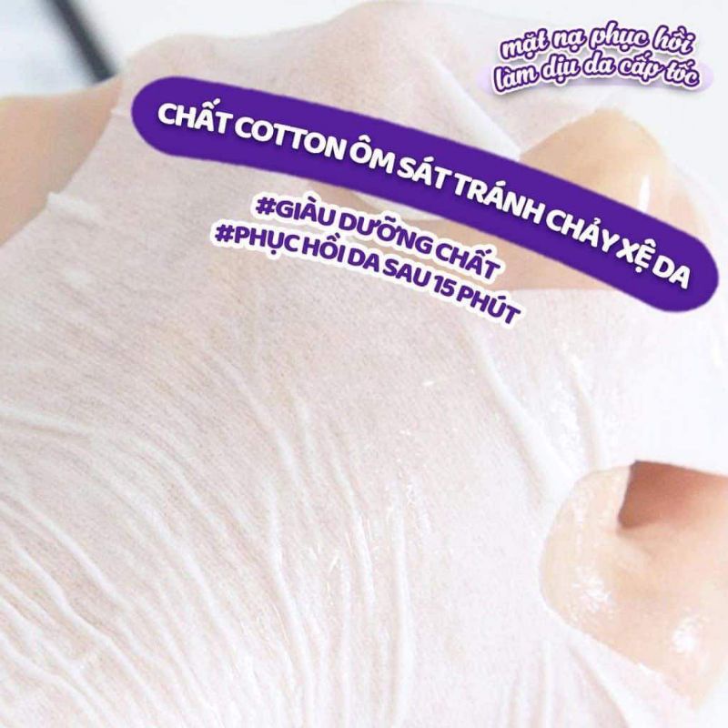 MẶT NẠ PHỤC HỒI LÀM DỊU DA SUR.MEDIC SUPER CALM