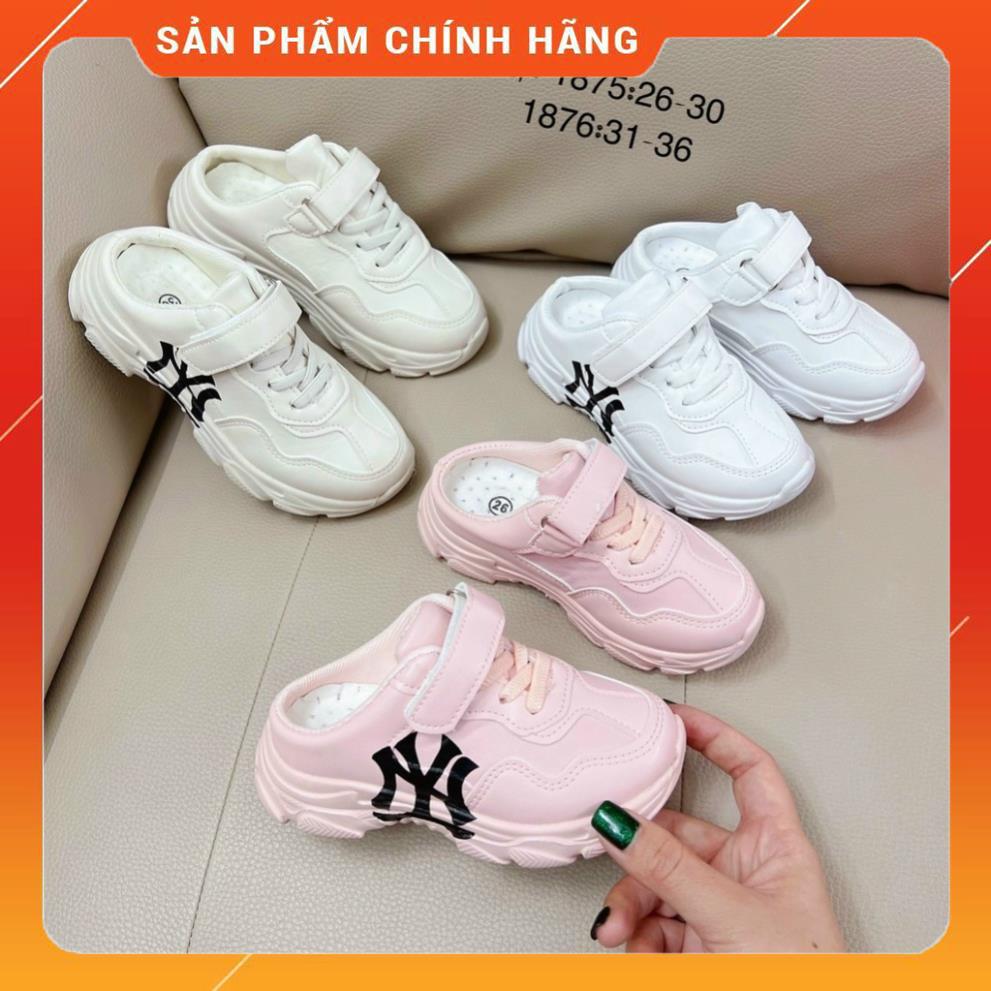   ⚡FULL BOX⚡  Giày sục LA NY CAO CẤP siêu nhẹ SIÊU HOT cho bé gái bé trai 2-10 tuổi 