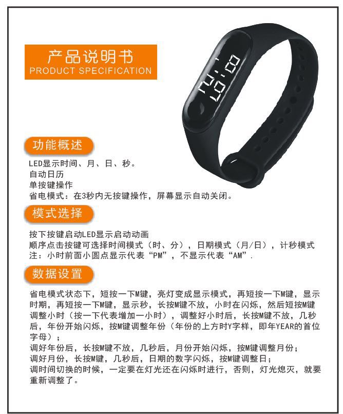 Đồng hồ điện tử hoạt hình có đèn LED chống nước sâu 50 mét phong cách Hàn Quốc đơn giản cho bé | BigBuy360 - bigbuy360.vn