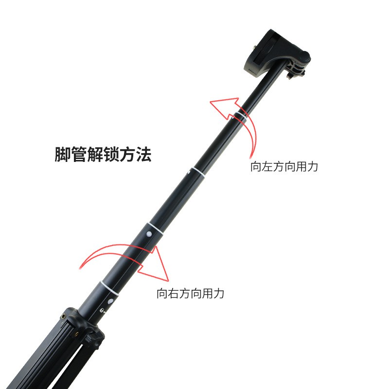 ◇♤Gậy chụp ảnh tự sướng di động Yunteng 1688 chân máy di động Bluetooth rung video trực tiếp dấu ngoặc tam giác | BigBuy360 - bigbuy360.vn