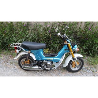 Samurai 2511 - Sơn xịt samurai màu xanh đầm phá 2511