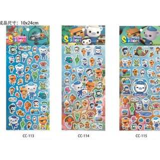 Sticker dán 3D với các hình thú cưng ngộ nghĩnh