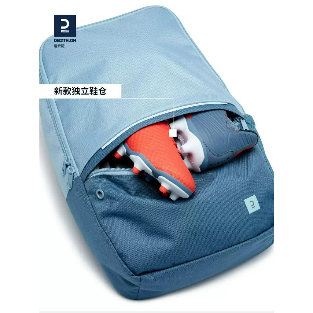 Balo thể thao trẻ em Deca-thlon Rockrider mẫu 2023 MỚI