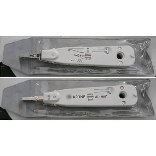 Tool NHẤN ĐẦU MẠNG KRONE