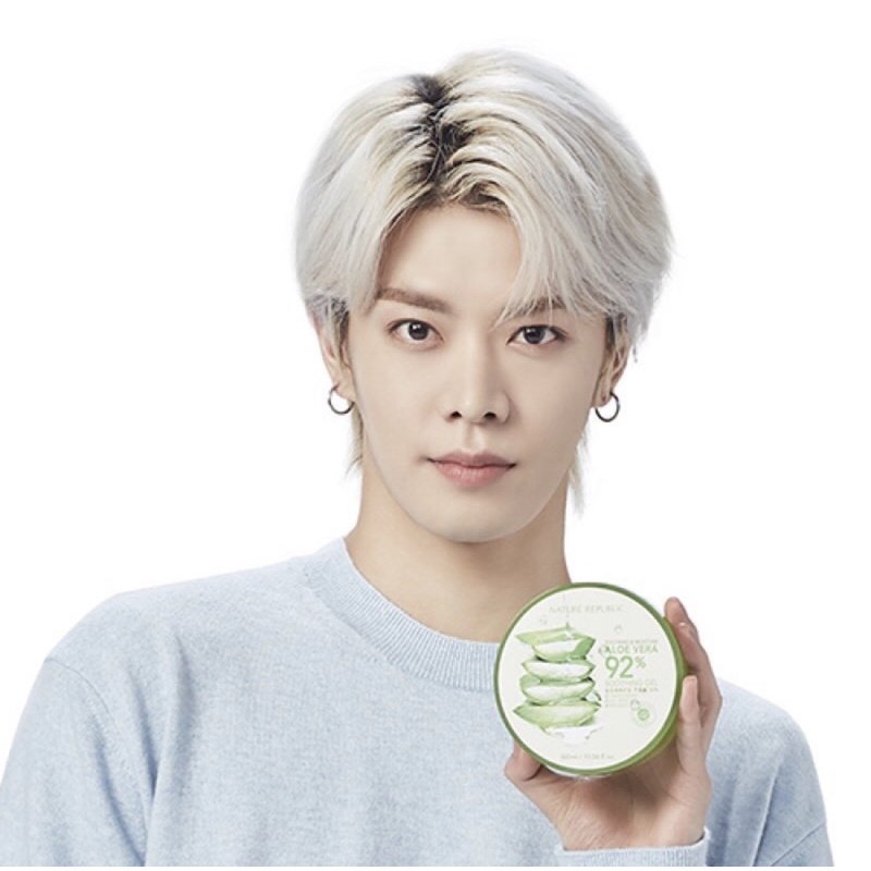 Gel Nha Đam Dưỡng Đa Năng Nature Republic Soothing &amp; Moisture Aloe Vera 92% Soothing Gel (Jar) 300ml