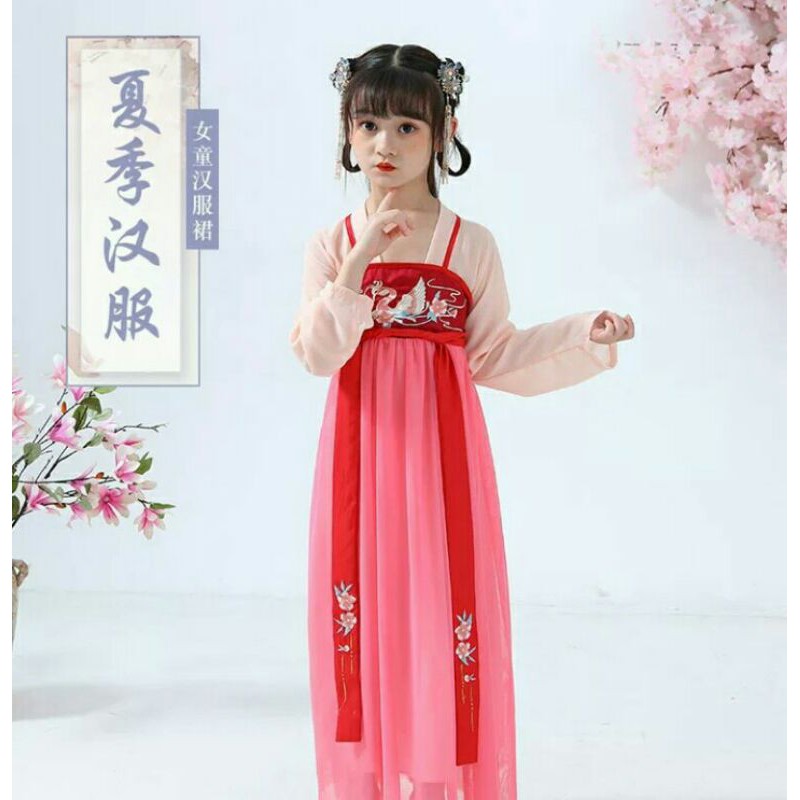 Hán phục cổ trang Trung Quốc cho bé gái màu đỏ hồng đào mã ĐHĐ01 giá rẻ.