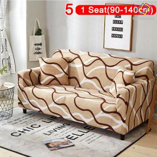 Áo bọc ghế sofa co dãn đơn giản thời trang