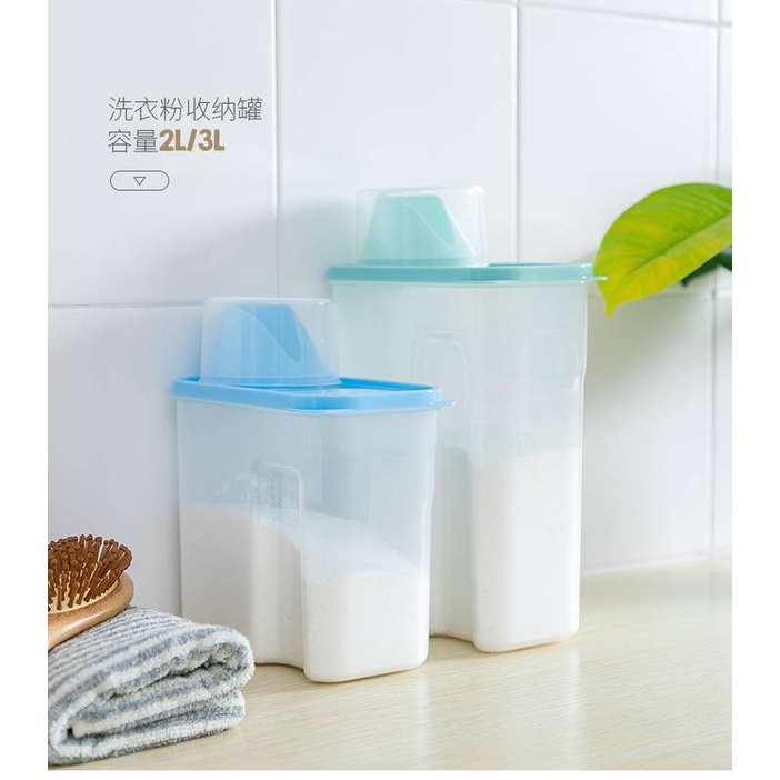 Hộp Đựng Bột Giặt 3000Ml Đa Năng Tiện Dụng