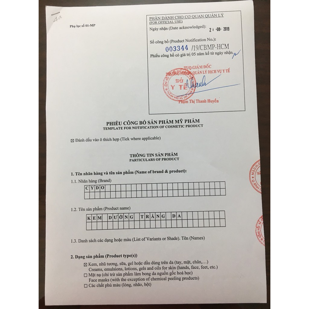 Kem Dưỡng Da trắng hồng,sáng mịn màng CyDo Chính Hãng