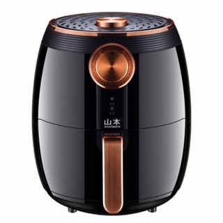 Nồi chiên không dầu Shanben 7828