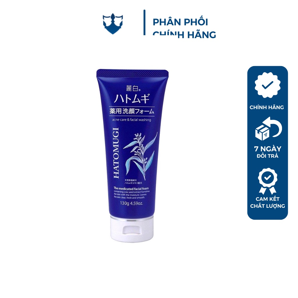 Sữa Rửa Mặt Hatomugi Ý Dĩ Trắng Da, Dưỡng Ẩm Cleansing Facial Foam 130g 170g | BigBuy360 - bigbuy360.vn