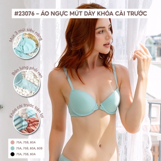 Áo nâng ngực khóa trước Marguerite 23076