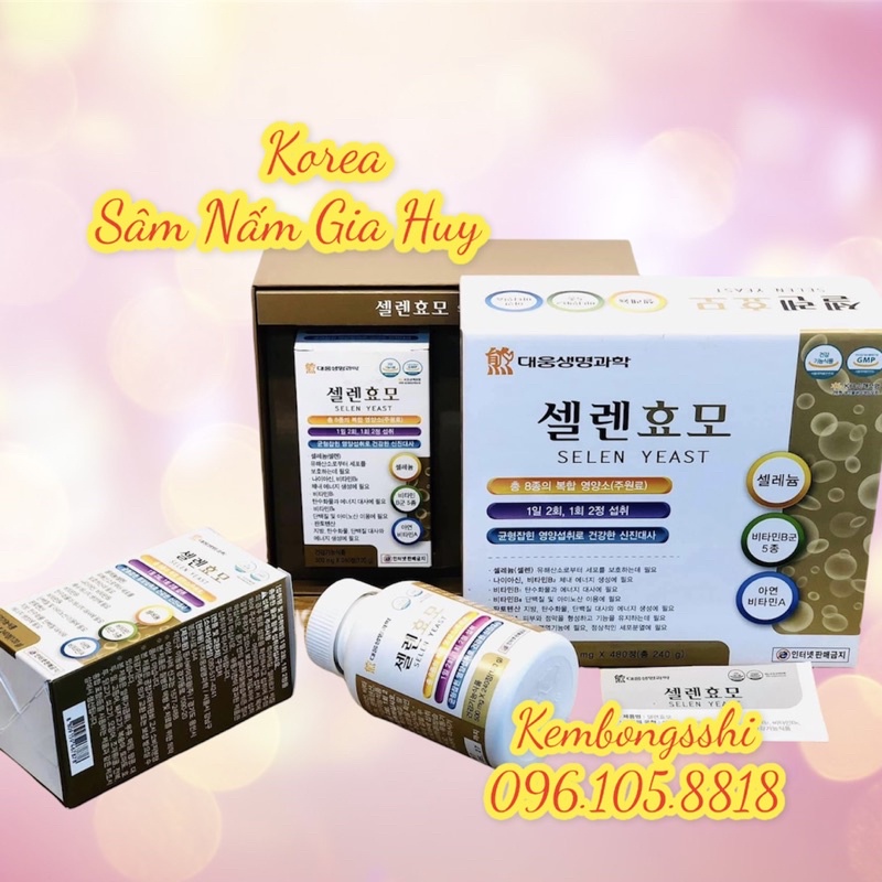 Viên Uống Vitamin Tổng Hợp Giúp Tăng Cân Hàn Quốc, Hộp 2 Lọ x 480 Viên