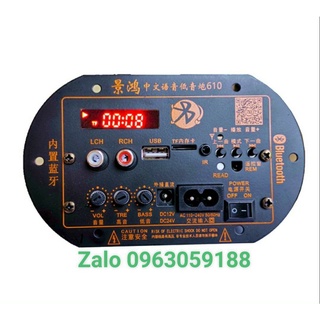 MẠCH LOA KÉO- LOA CROWN CÓ BLUETOOTH HIỆN THỊ SỐ