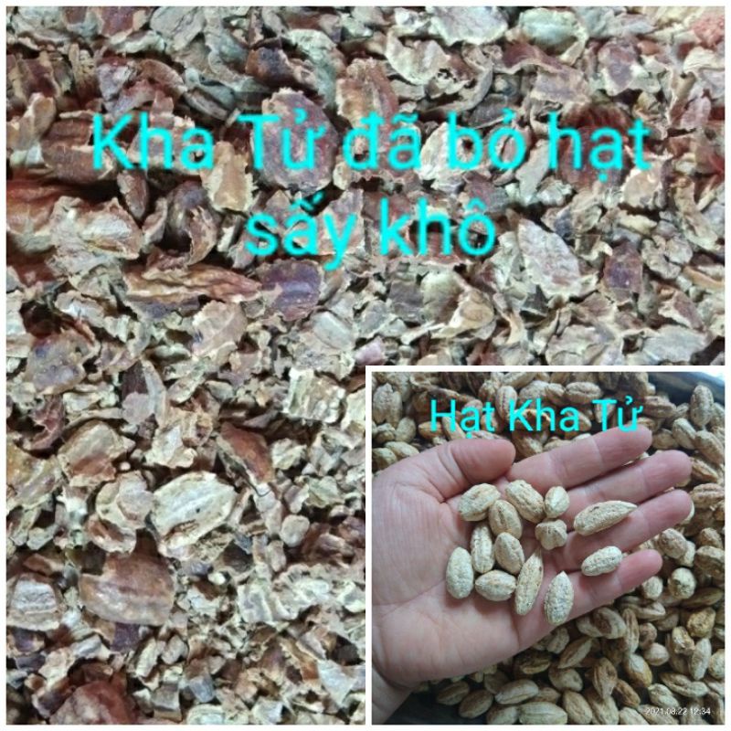 Kha Tử - Bột Kha Tử nguyên chất 100% đã bỏ hạt