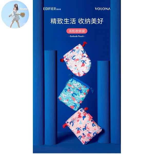 Túi Đựng Bảo Vệ Tai Nghe Va120 Tiện Dụng | BigBuy360 - bigbuy360.vn