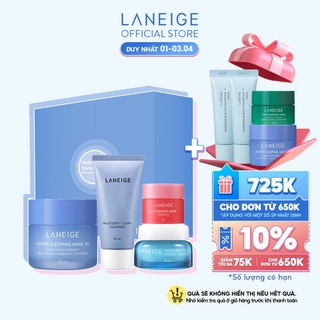 Combo dưỡng ẩm và tăng cường khả năng tự bảo vệ cho da từ giấc ngủ LANEIGE Water Sleeping Mask Ex