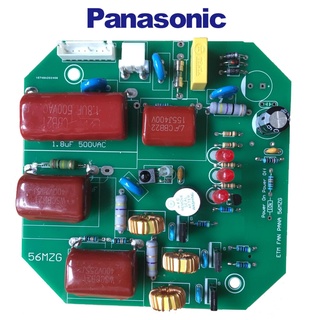 {HOT}Bo mạch quạt trần Panasonic 4 cánh