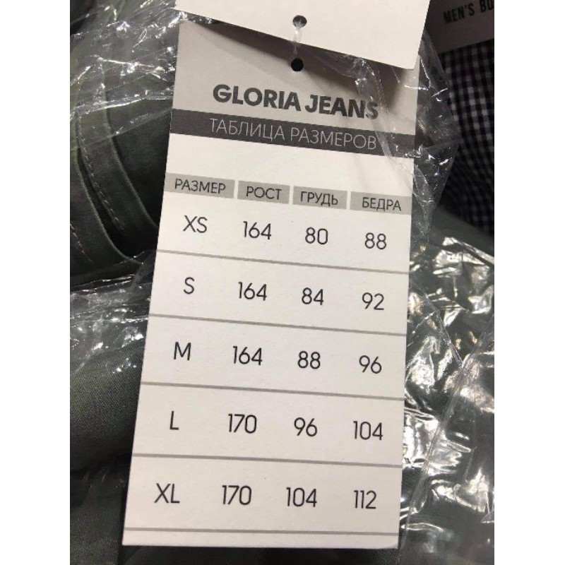 (Q23)Sooc kaki nữ 38-65kg hàng VNXK