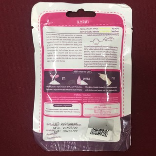 Viên Bột Kích Trắng Da Alpha Arbutin 3 Plus