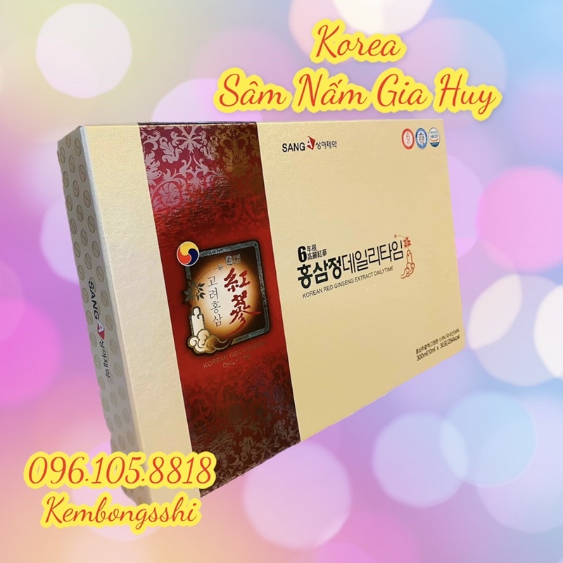Nước Hồng Sâm Nguyên Chất SANGA Người Lớn Hàn Quốc