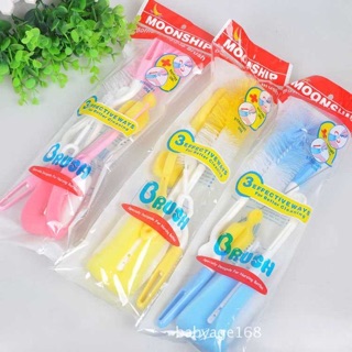 Bộ cọ bình sữa và núm ti 5 chi tiết