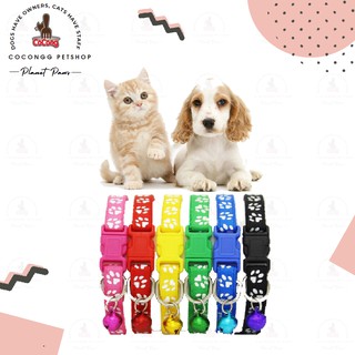 VÒNG CỔ CHO CHÓ MÈO 💛FREESHIP💛 Giảm 10K Khi Nhập |THUCANMEO| Thức Ăn Phụ Kiện Cho Thú Cưng