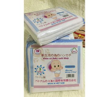 Khăn xô Nhật 3 lớp cao cấp