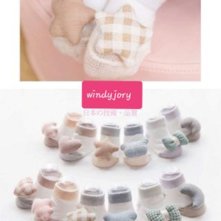 Vớ em bé - Made in Japan