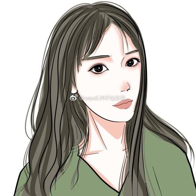 Tiệm Tạp Hoá Của Cô Ann