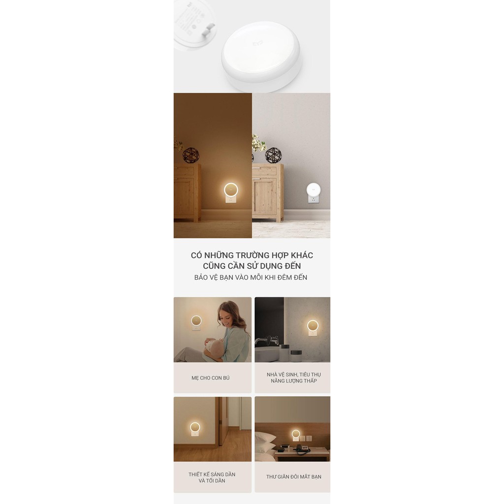 🌟 Đèn cảm ứng ban đêm hồng ngoại có chân cắm Xiaomi Yeelight Motion Nightlight [ 💯 HÀNG CHÍNH HÃNG]