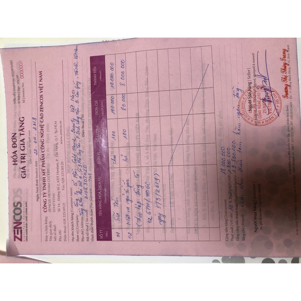 Mặt nạ ngủ Tổ Yến BA12DAYS Cosmetics (bản giới hạn) 100 ml | BigBuy360 - bigbuy360.vn