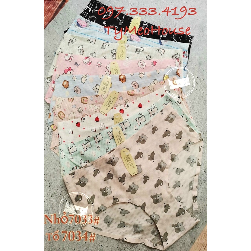 🐶 Quần Su Hình 🐶