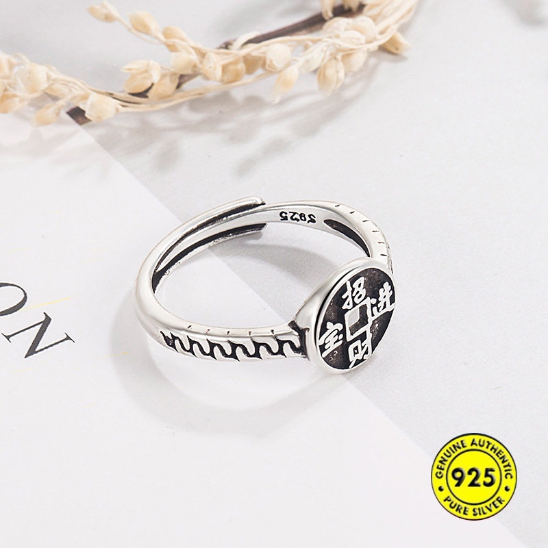 Nhẫn Đồng Xu May Mắn Cổ Điển U1013