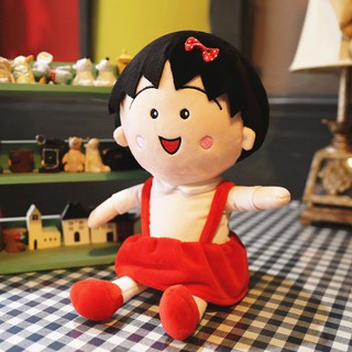 Gấu bông nhóc maruko bông 40cm